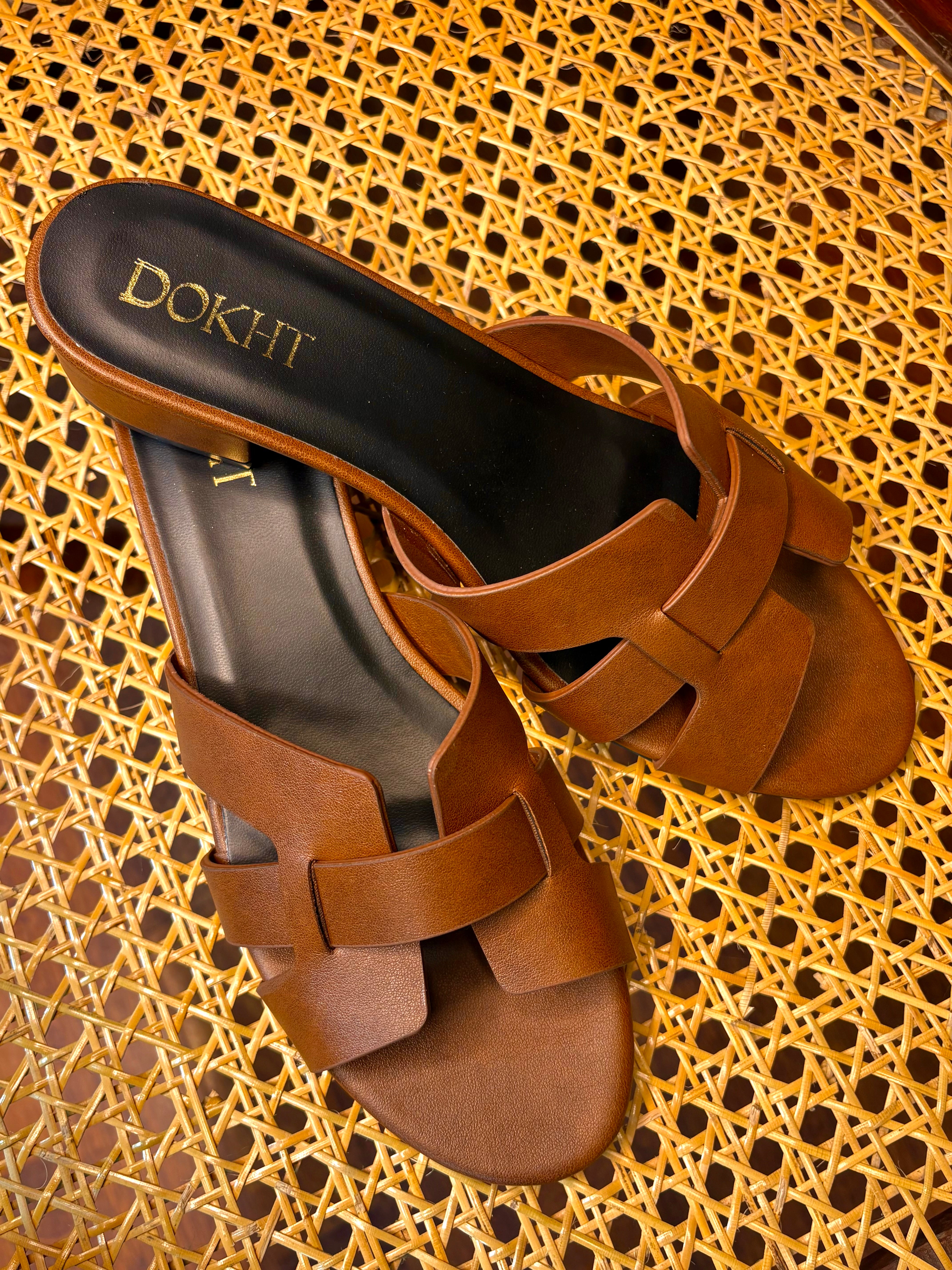 Brown Horizon Main image